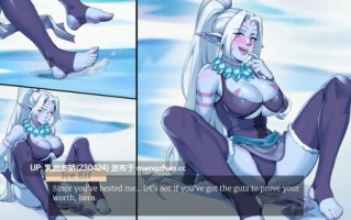 5[SLG动态官中步兵] Magic Academy v0.5.9 动态官中步兵版 [940M]