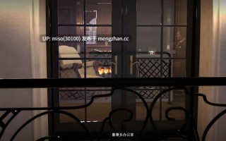 [Adolph6699]都市猎艳01-03