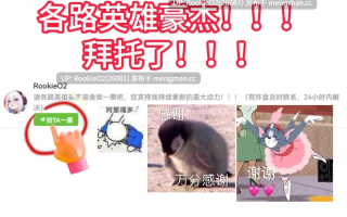 【ADV/官中/动态/学园/同居/巨乳/PC】恋爱定位Location Love同居×后辈 / ろけらぶ -Location Love- 同棲×後輩 官方中文版 18.10.26发售【3.41G】