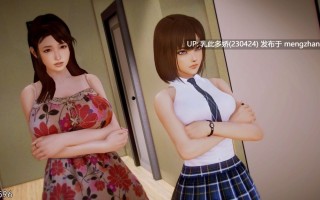 16[亚洲风SLG动态更新] 二次元老婆学院 Waifu Academy v0.13.5 汉化版 [PC6.75G]