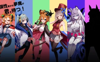 【DLsite/汉化/实时汉化/男主人公/萝/人外娘/魔物娘/幻想/反向奸/巨乳/爆乳】Sounds of Succubus 魅魔之音【RJ01030411/社团名:ラクライ】