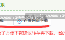 【日系RPG/官中/动态/PC+安卓joi】底层公会前台小姐的接客之道 底辺ギルドの受付嬢は! Ver1.03 官中步兵版+存档【1.07G/更新】