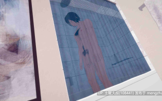 【3D日式SLG 男主 动态 乱伦 后宫 机翻】完美的时机 Perfect Timing [v0.01] 2G