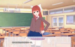 [SLG/汉化] 亨泰文学社 文学无尽俱乐部 Literature Hentai Club v0.48