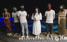 【AV 麻豆传媒 国产视频】DYTM-002 抖音旅行射擊 之 西雙版納泳池派對  /090203