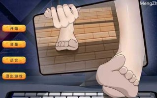 PC/【沙盒SLG/网红直播/都市生活】榜一大哥幻想曲（The best gift giver）V1.12 STEAM官中