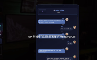 【html浏览器机翻/女王/催眠/文字视觉小说/PC】触发 Trigger [v0.5] [Moltes][155M]【序号5302】