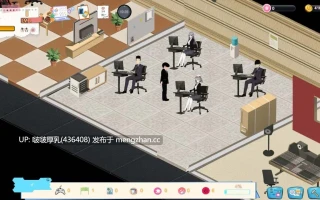 【更新】[SLG/官中/动态/经营/PC]黑山游戏公司 BM game Co V1.6.5