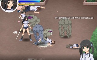 [动作ACT/特別版] 妖怪红白战 あやかし紅白戦 v0.80+ 生肉版 [95M]