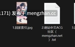 惊艳！【摇摆的麦穗】超绝颜值，黑丝美腿，激情自慰呻吟~【2.74G/3V】