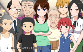 【日式/ADV/AI汉化/NTR】夏日☆盐～童真男处男与处女未亡人 さまぁ☆ソルト～童貞と処女の夫婦 AI汉化版【800M全CV】【序号1675】