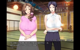 [日式ADV/爆乳巨乳/PC] 色情教団-妃神会秘史 官方中文步兵版+存档