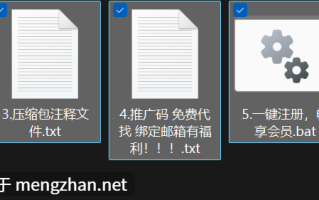 极品御姐模特身材大长美腿，吊带丝袜更性感，全身没有一点多余的肉，吃鸡爆菊干到喷水爽翻了【3.42G/2V】