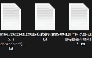 【DemiFairyTW(Demi爹咪)】DTW029-同事穿著油亮絲襪窄裙，T字褲一覽無遺…她是故意露給我看的嗎？【753M】
