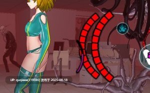 【ACT/官中/3D/动态/射击/PC】女体化装置 Feminization Device V0.6 