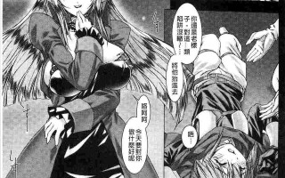 LUSTRESORT!!特别限定版