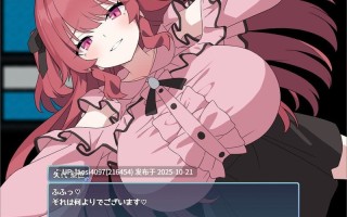 [RPG/PC]#H与女仆与无人岛 #Hとメイドと無人島 v1.02 机翻汉化版