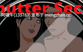【2D/SLG/暴露癖/猥亵/PC/机翻】快门秘密 Shutter Secret [试玩版] 【805M】