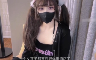 原神cos甘雨【高质量人体盛宴】爆乳白虎美少女上位榨精，后入蜜臀激射