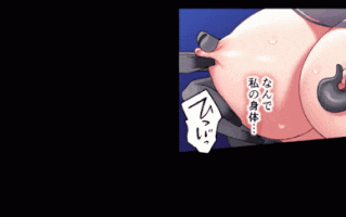 [survive] 勇者ちゃんの冒険は終わってしまった! モーションコミック版