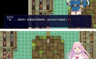 【 爆款卡牌RPG/AI汉化】公主斗技场2(プリンセスコロシアム2) v1.0  【PC/2G】