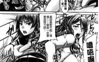 [秋神サトル] 避妊禁止地区