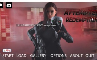 萌站汉化【欧美SLG/AI汉化/堕落】 Attempted Redemption Ch.3 P2 AI汉化版【PC/3.7G/更新】