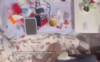 女生宿舍惊爆夜间秘密 舍友携男友激情做爱 误以为无人偷欢 火辣场景引爆宿舍八卦 青春荷尔蒙肆意释放