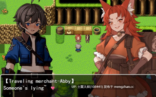 【2D日式RPG 奇幻 怪物女 沙盒 回合制 机翻】一个可以称之为属于自己的地方 A Place to Call My Own [v0.63c] 1.56GB