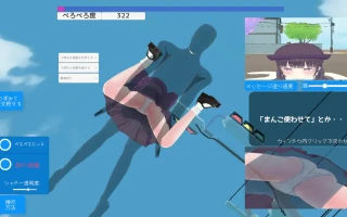 PC-即ハメOK街の女の子は生オナホ