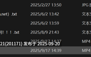 9月【核弹】顶级大神【狮子座】至尊版 双视角 超嫩清纯完整版，第一视角和第三视角，小穴是真的粉【2v2.1G】