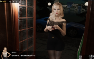 【大作/FPS/中文/3D/步兵/DLC】战争与玫瑰 V1.070 Hotfix9 官中版 DLC+R18补丁+秘籍 【23G全CV】【序号1888】