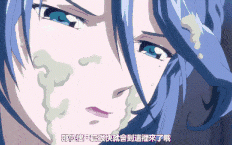 【搜查官/熟肉/群交】特務捜査官レイ＆風子 vol.02 白濁の戦士たち [中文字幕]Y