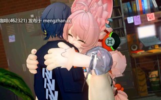 绝区零的小可爱福瑞