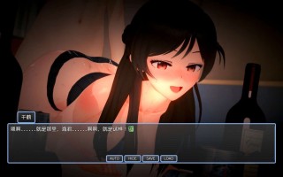 【PC/RPG/更新/NTR/官中】租借女友/NTR a Girlfriend v0.4
