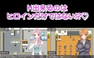 PC/RPG/和大欧派JK们恋爱来度过高中生活的游戏   #巨乳JK達と恋愛したりHしたりして高校生活を送るゲーム v1.0 汉化版
