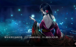 PC/SLG/葬花·暗黑桃花源 #Lay a Beauty to Rest: The Darkness Peach Blossom Spring Build 9735673 官方中文版