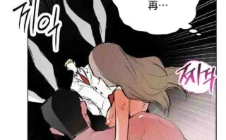 韩漫 换装的浪漫 1-21话[完结] 737P [萌盘+度盘]