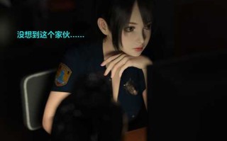 她骚屄塞满跳蛋 “黑丝女警队”1完全版+番】【368P/192M】 [368P+192M][百度盘]