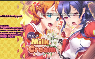 【日系/伪娘/SLG/扶她/PC/机翻】闪电泡芙奶油 永久恋爱 みるくクリーム ~オナニー×オナニー~ Eclair Milk Cream [v1.0] [1G]【序号5844】