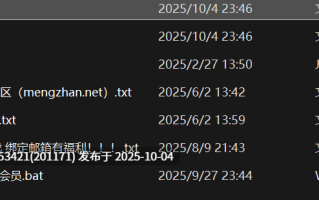 【秘语空间】抖音奶洋洋Oo合集【159P 14V-400M】