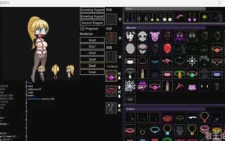 （手机电脑双端）淫欲地牢 EroDungeons正式版带控制台