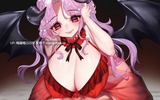 RJ01525277【涼貴涼】背徳クリスマス～サキュバス言語の子守歌でとろとろ癒されて♡～