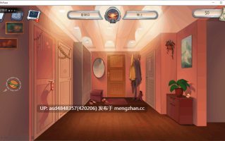 【更新】熟女的广场 MILF’s Plaza Ver18b20【PC+SLG+后宫+全家桶+官中+无码+3.64G】