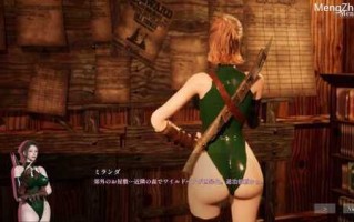 米兰达的灾难(Miranda is in Trouble) 日文版 动作冒险游戏