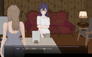 01/27更新【互动SLG/日系/触摸/动态/自购官中】飼いならすマッサージ店 ～マリ編～ver 1.0.4（Kainarasu_massage_Mari_ver.1.0.4）（驯服的按摩店～马里篇～）