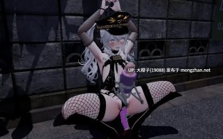 [3D动态露出官中动态无码] 隐秘露出 真菜香的禁忌快感秘密のエクスポーズ バレないように露出するマナカさん Ver1.1.2+存档 [2.61G]
