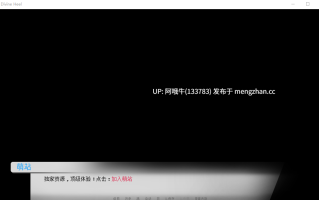 【欧美/熟女/2D/SLG/PC机翻/安卓生肉/萌站内植】神圣反派 神圣跟鞋 Divine Heel [v0.2.9] [ERONIVERSE]【673M】【序号5693】