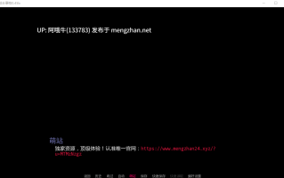 【欧美/SLG/汉化/步兵/3D/萌站内植】 成长之物 Growing Things Up V0.45b 汉化步兵版 [1.7G]【序号4387】