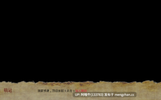 【欧美/后宫/SLG/PC/机翻/萌站内植】 外交艺术 和......爱 The Art of Diplomacy and... Love [v0.17] 【2.22G】【序号7568】